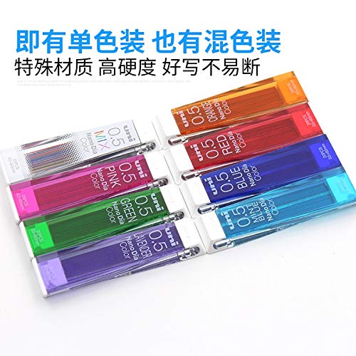 uni COLOR カラー芯シャープペン M5-105C  5本セット Amazon.co.jp: 三菱鉛筆 ユニカラー芯シャープ0.5 7色セット+